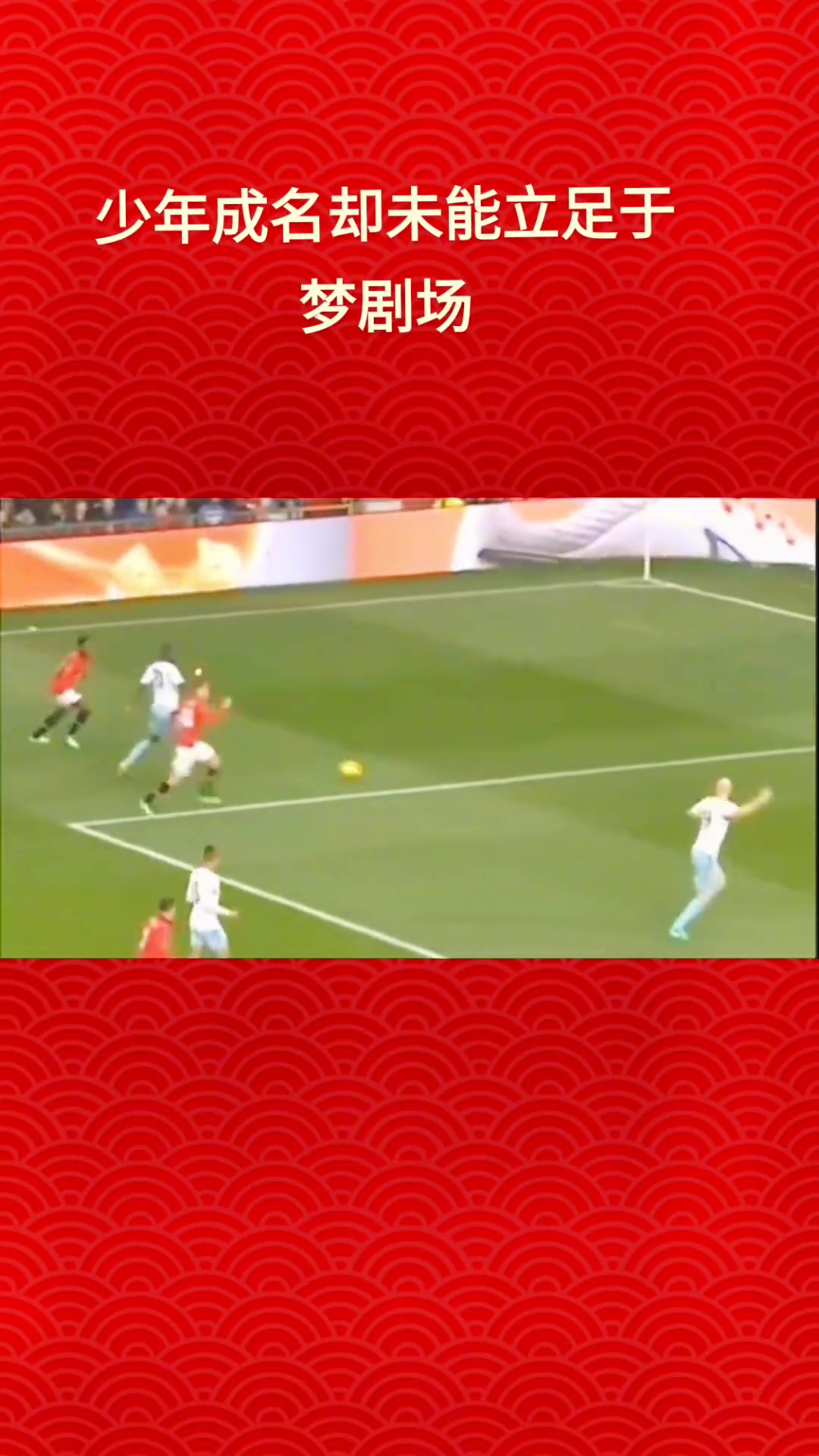 /video/yingchao/225363.html