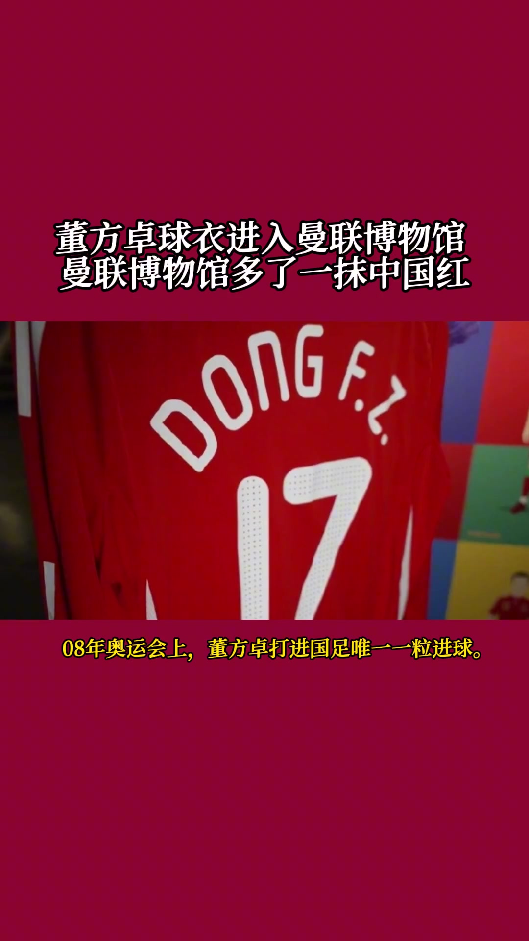 /video/yingchao/225381.html