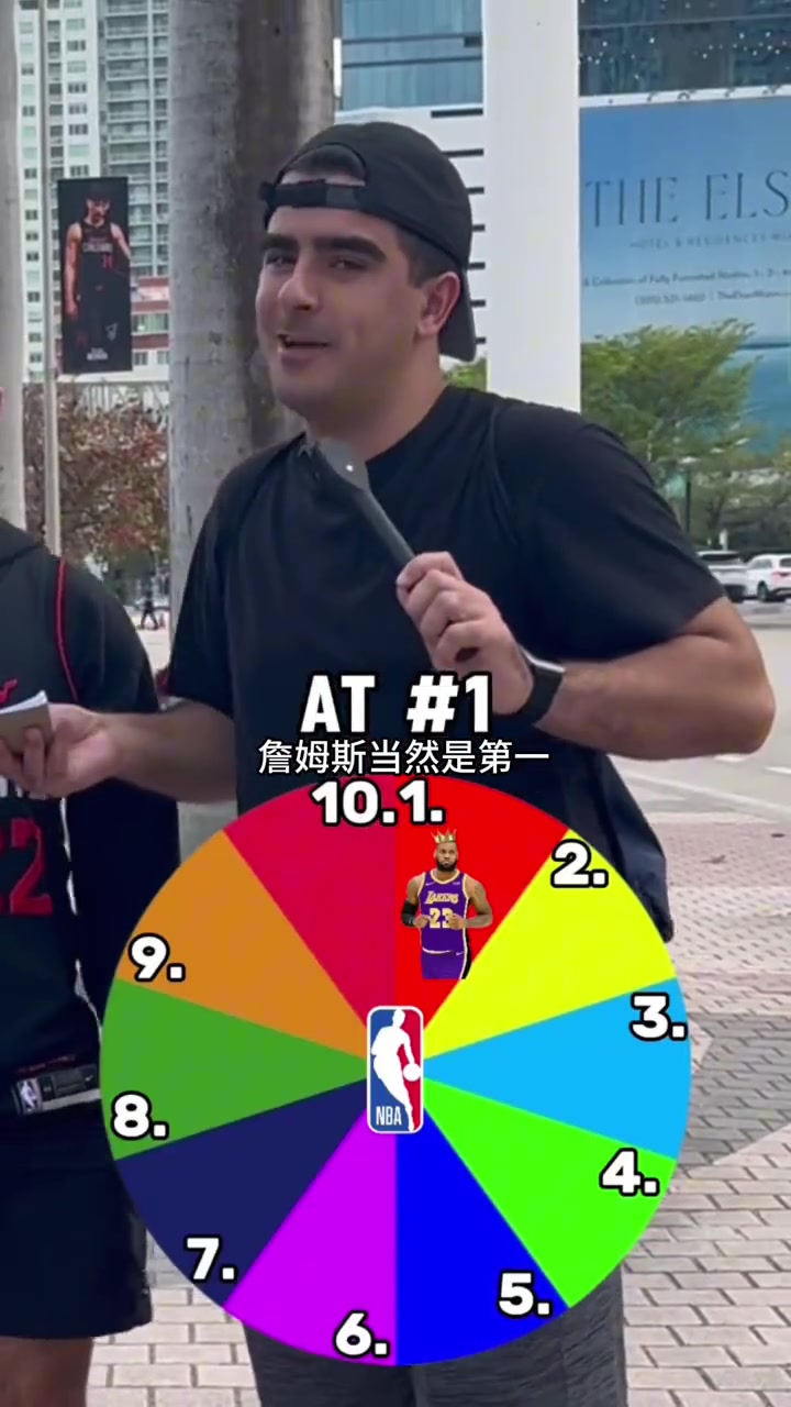 /video/nba/225535.html