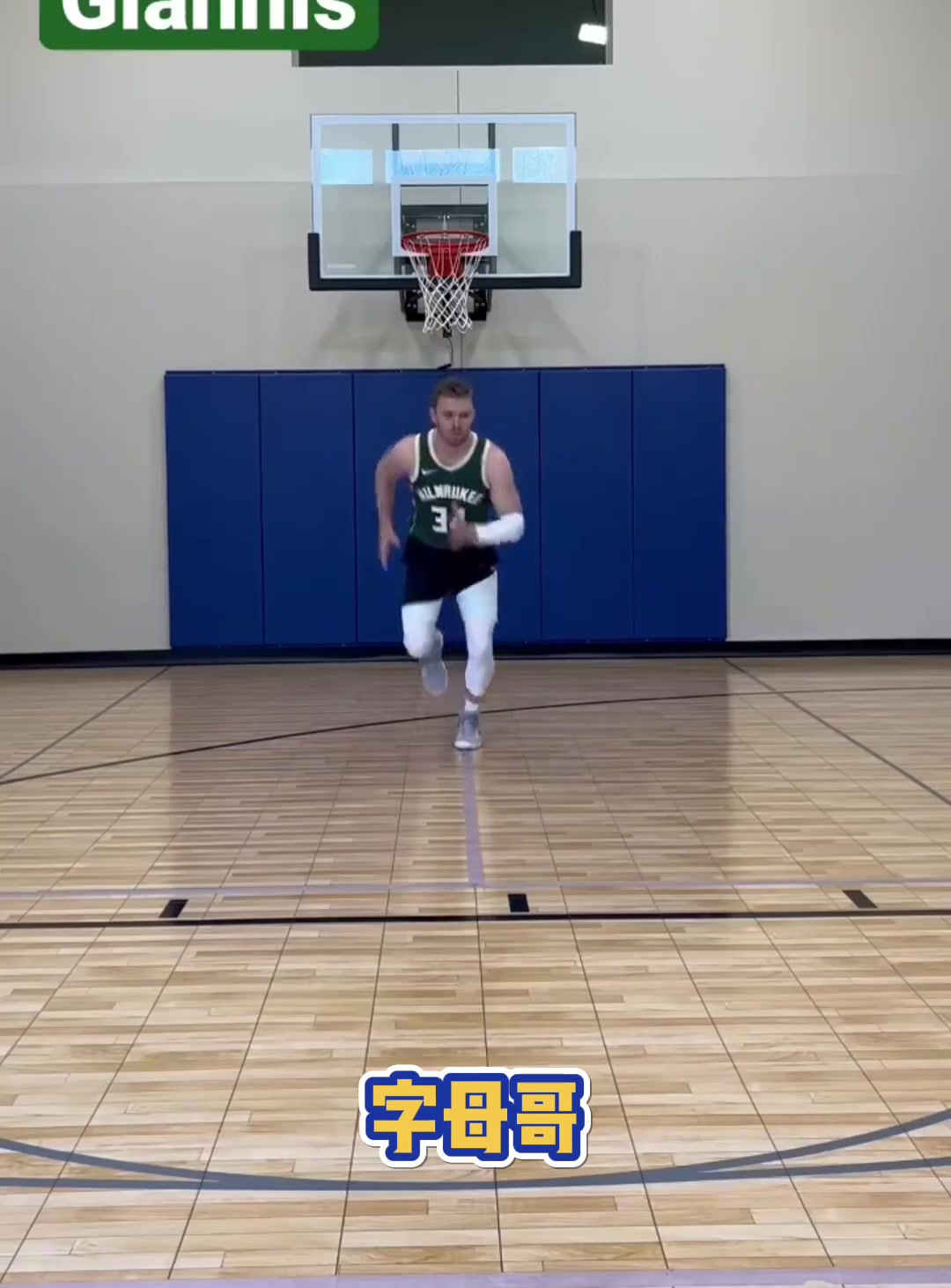 /video/nba/225561.html