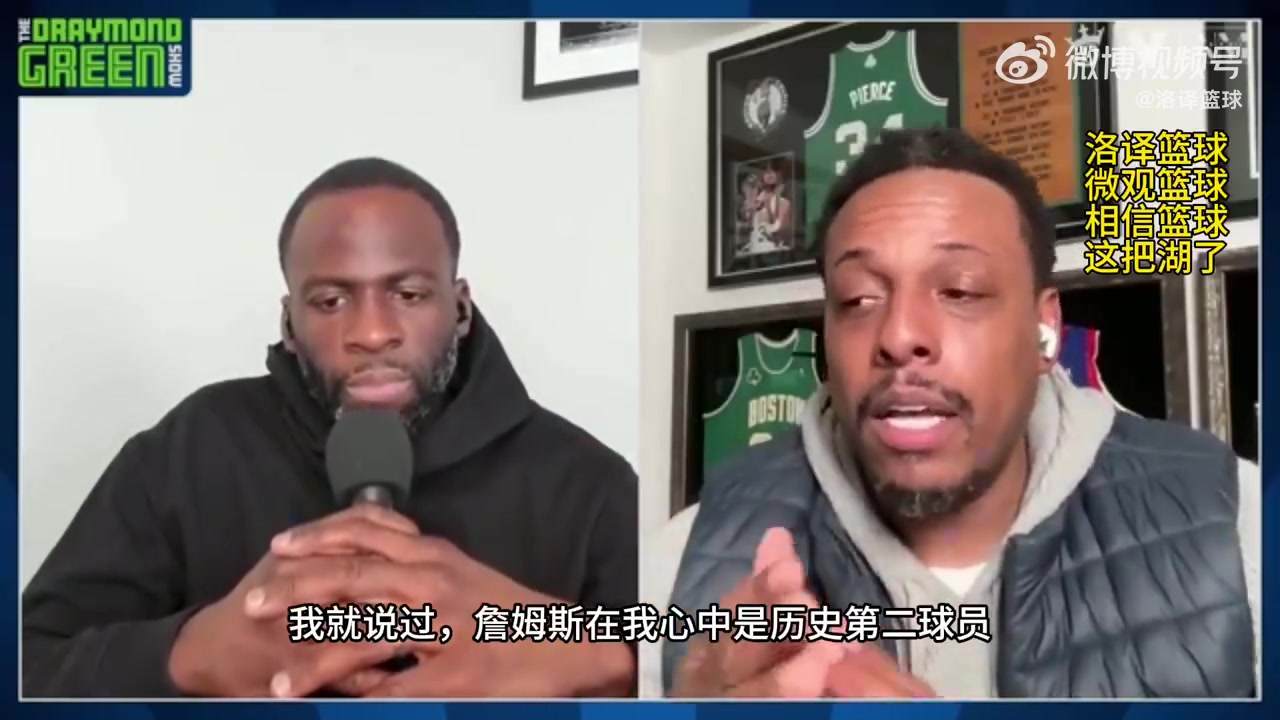 /video/nba/225714.html