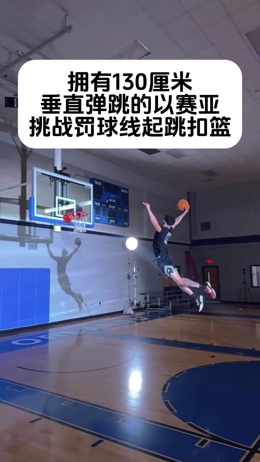/video/nba/225723.html