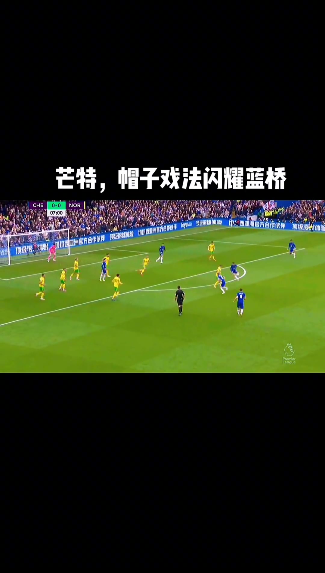 /video/yingchao/225616.html