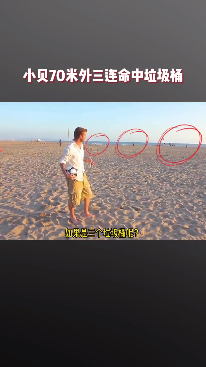 /video/yingchao/225641.html