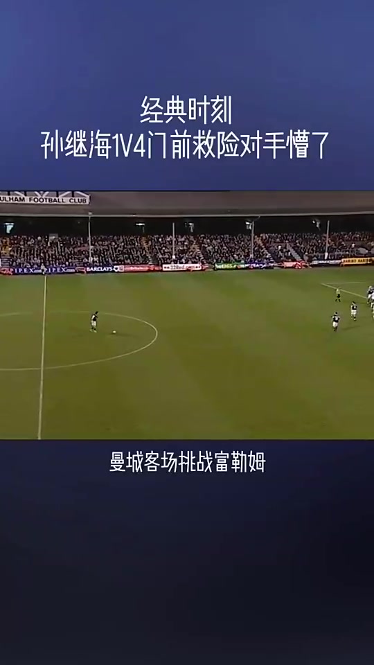 /video/yingchao/225676.html