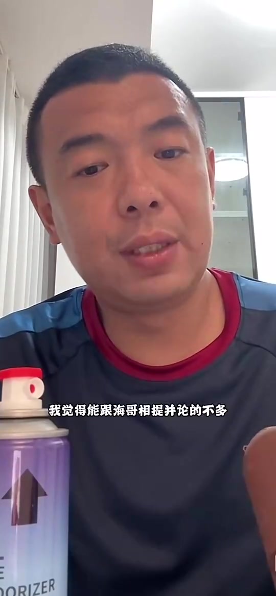 /video/yingchao/225677.html