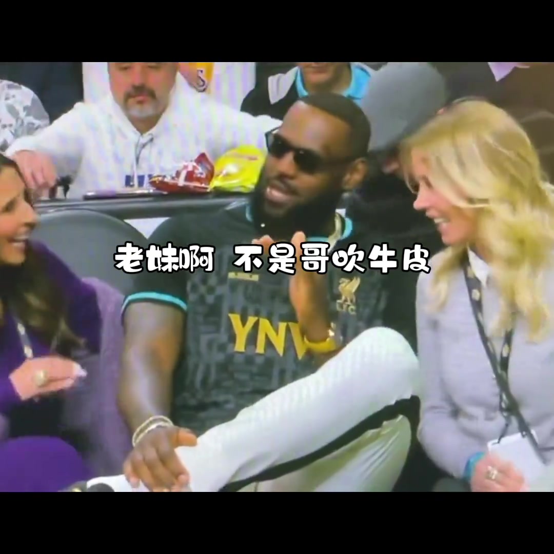 /video/nba/225770.html