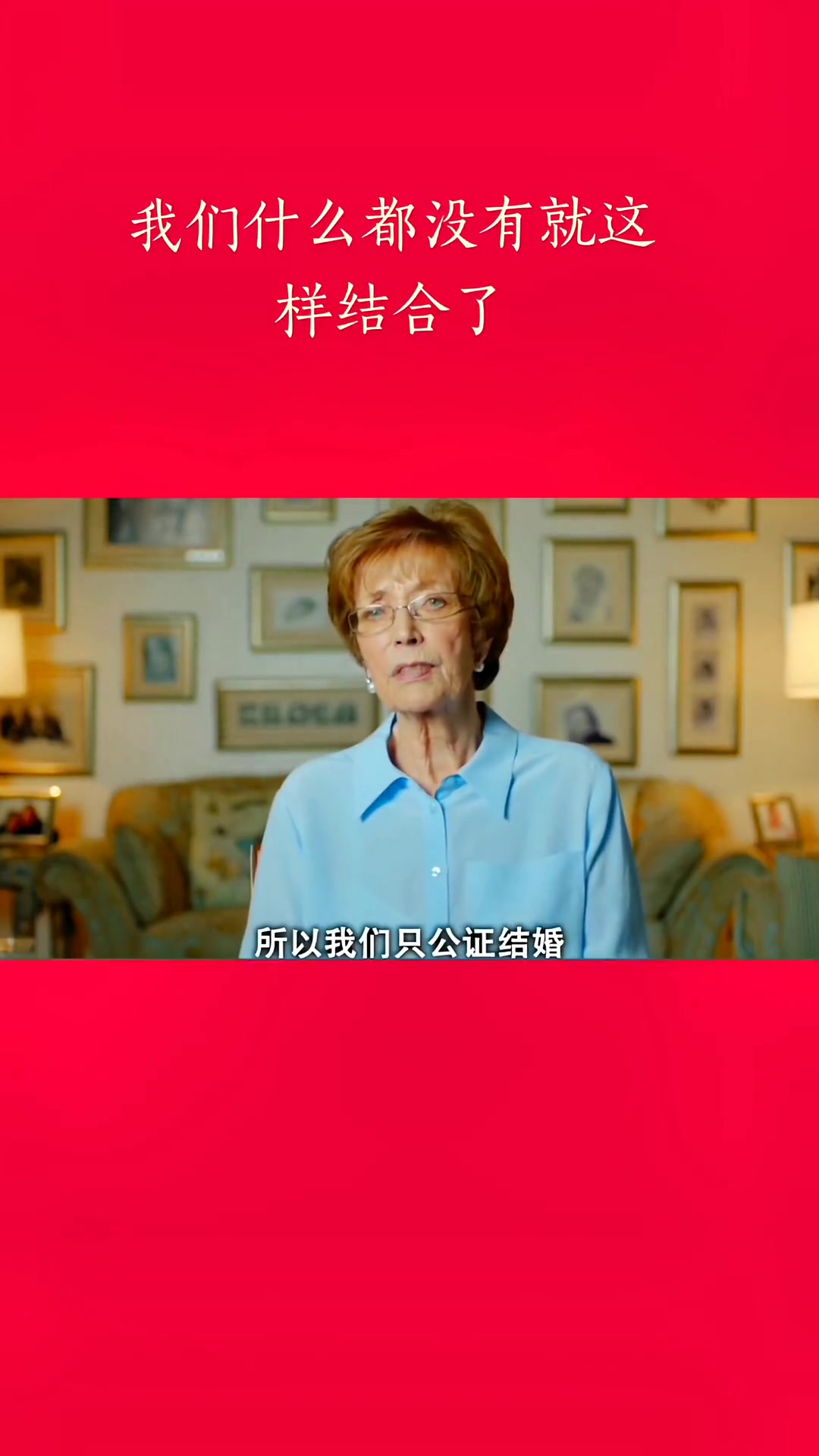 /video/yingchao/225825.html