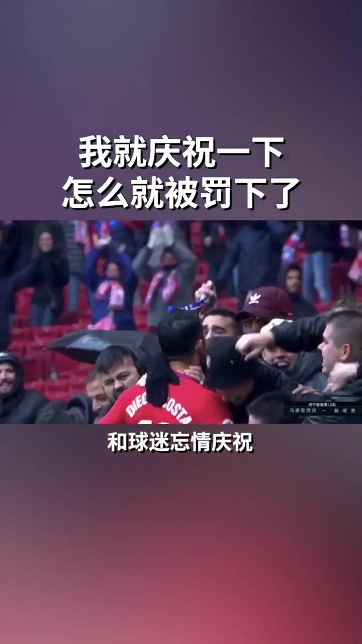 /video/xijia/225884.html