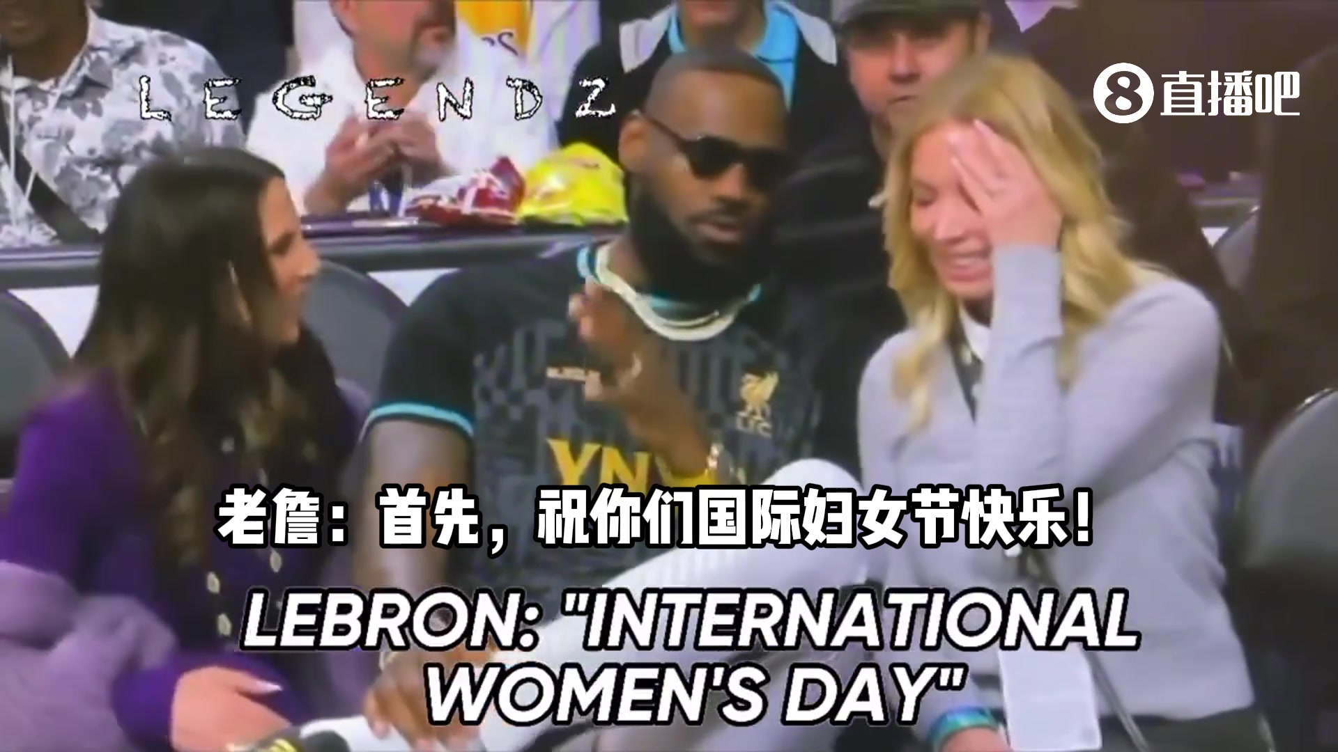 /video/nba/226015.html