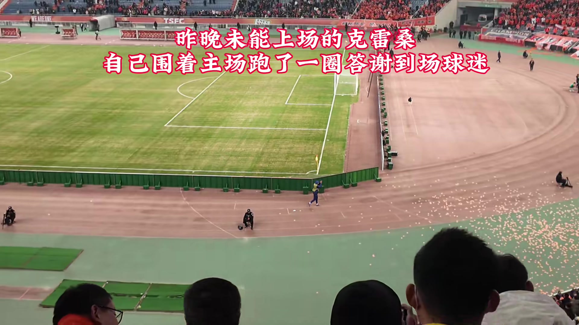 /video/guonei/225890.html