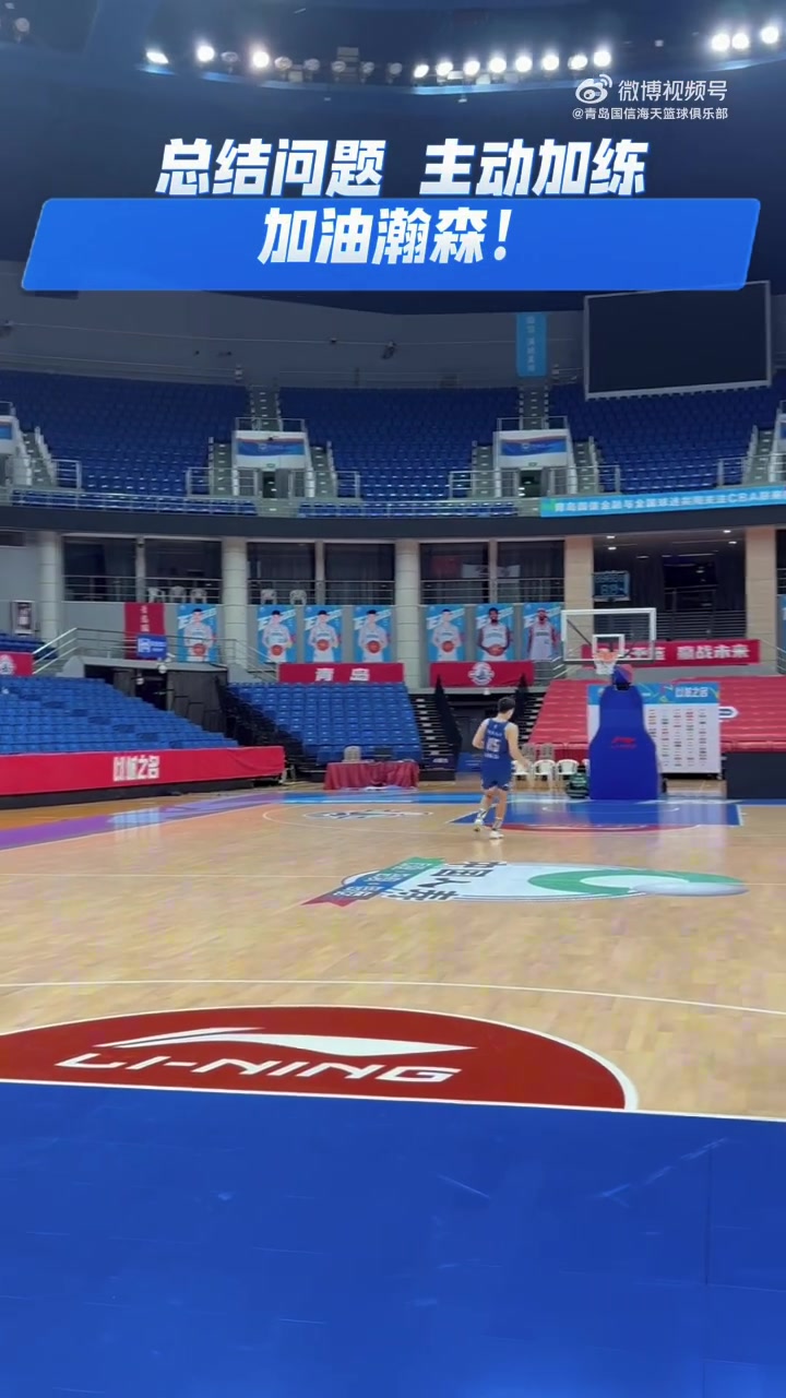 /video/nba/226039.html