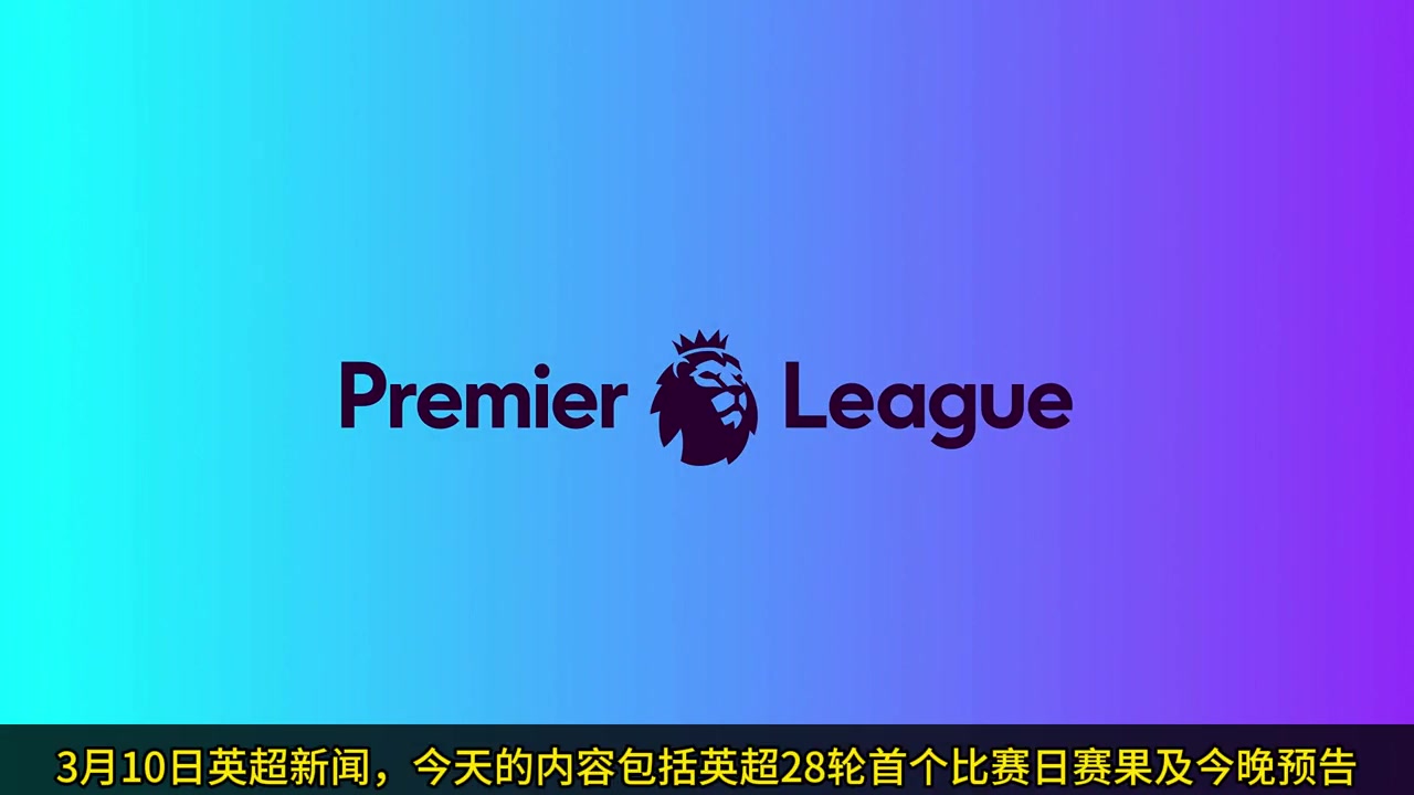 /video/yingchao/225912.html