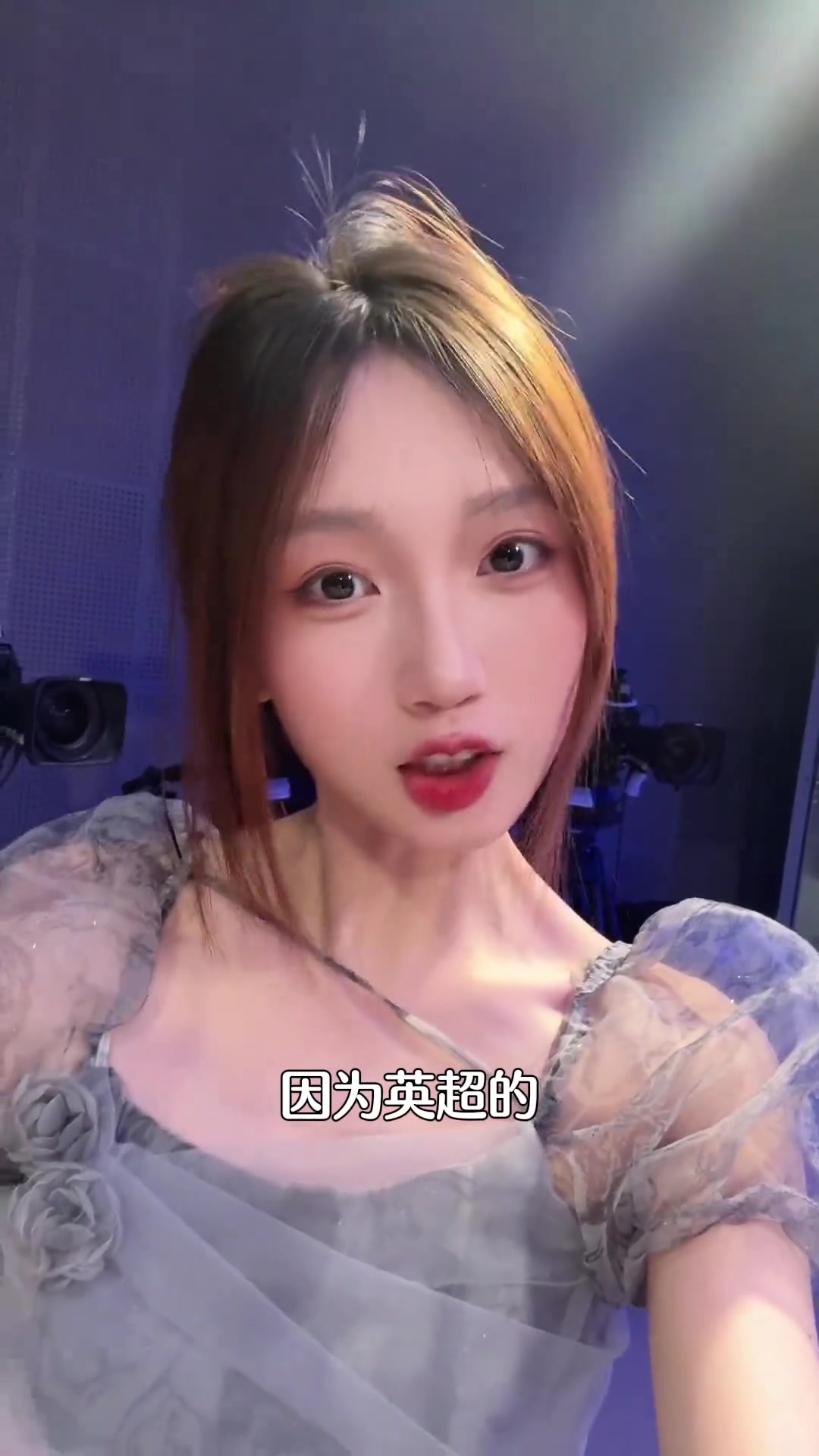 /video/yingchao/225913.html