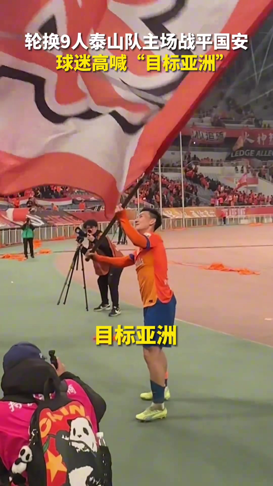 /video/guonei/225919.html