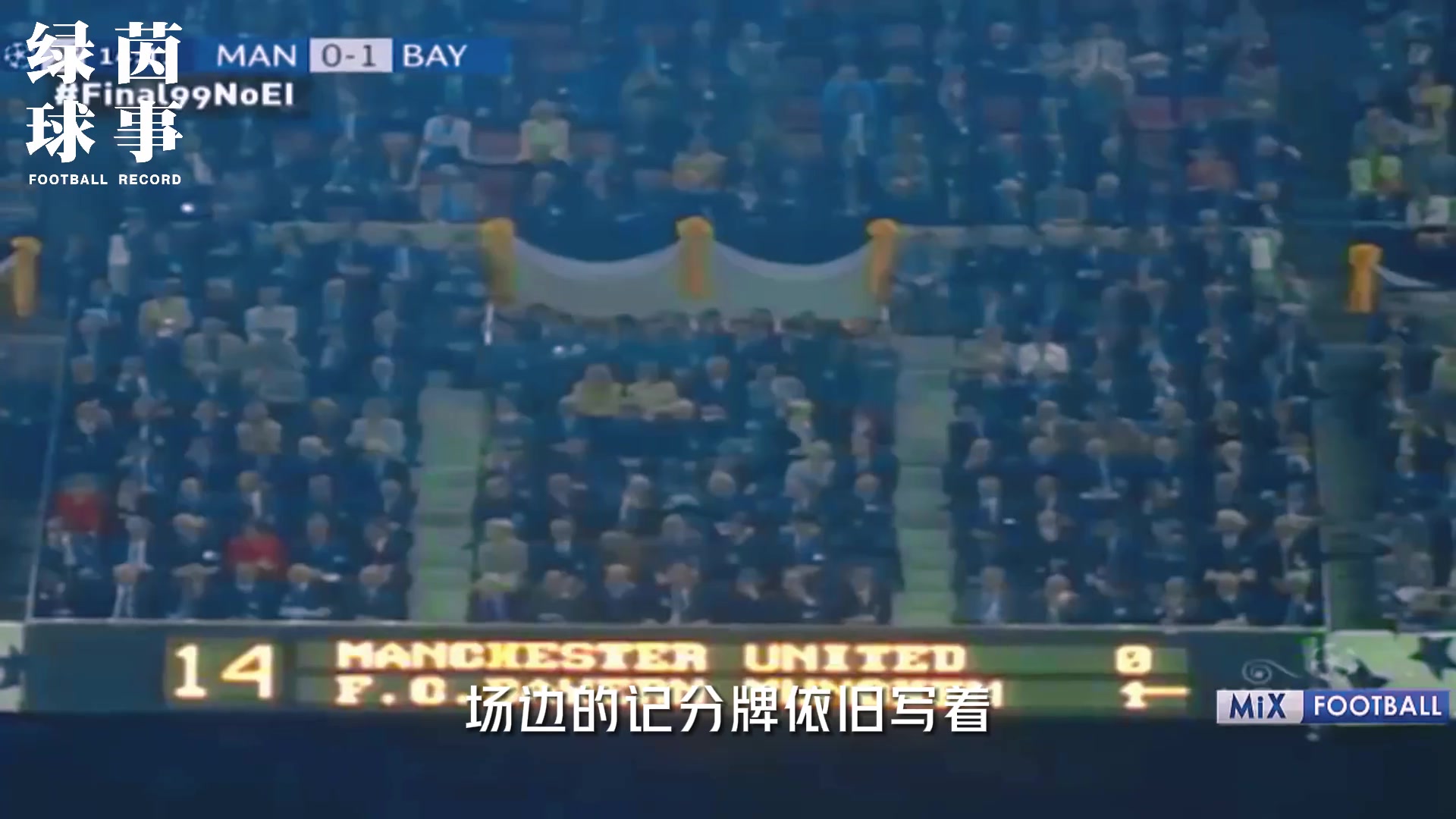 /video/yingchao/225971.html