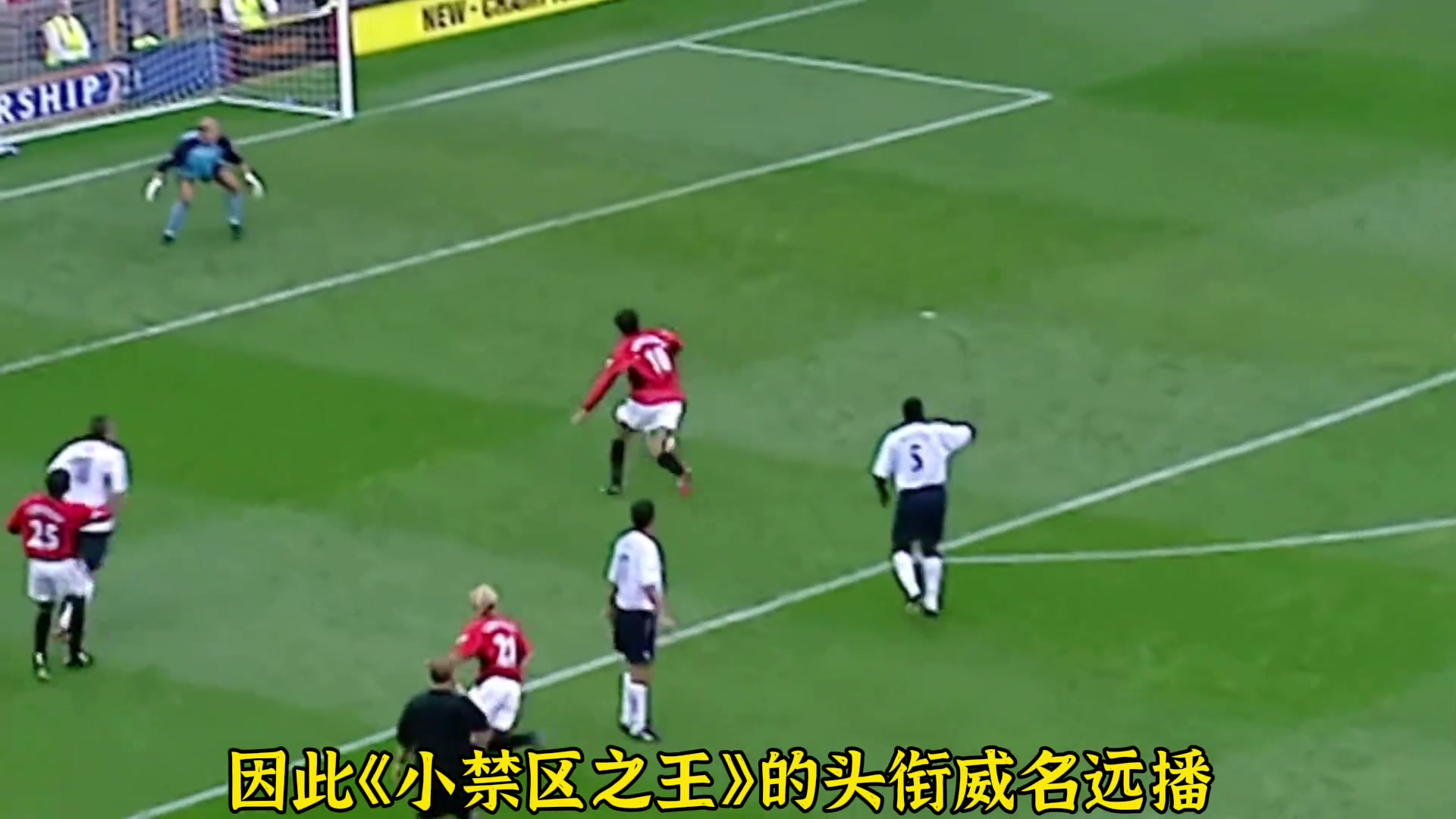 /video/yingchao/225978.html