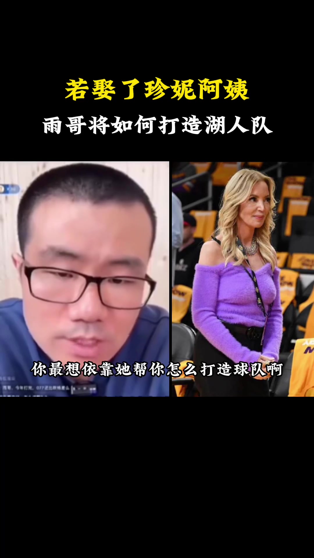 /video/nba/226276.html