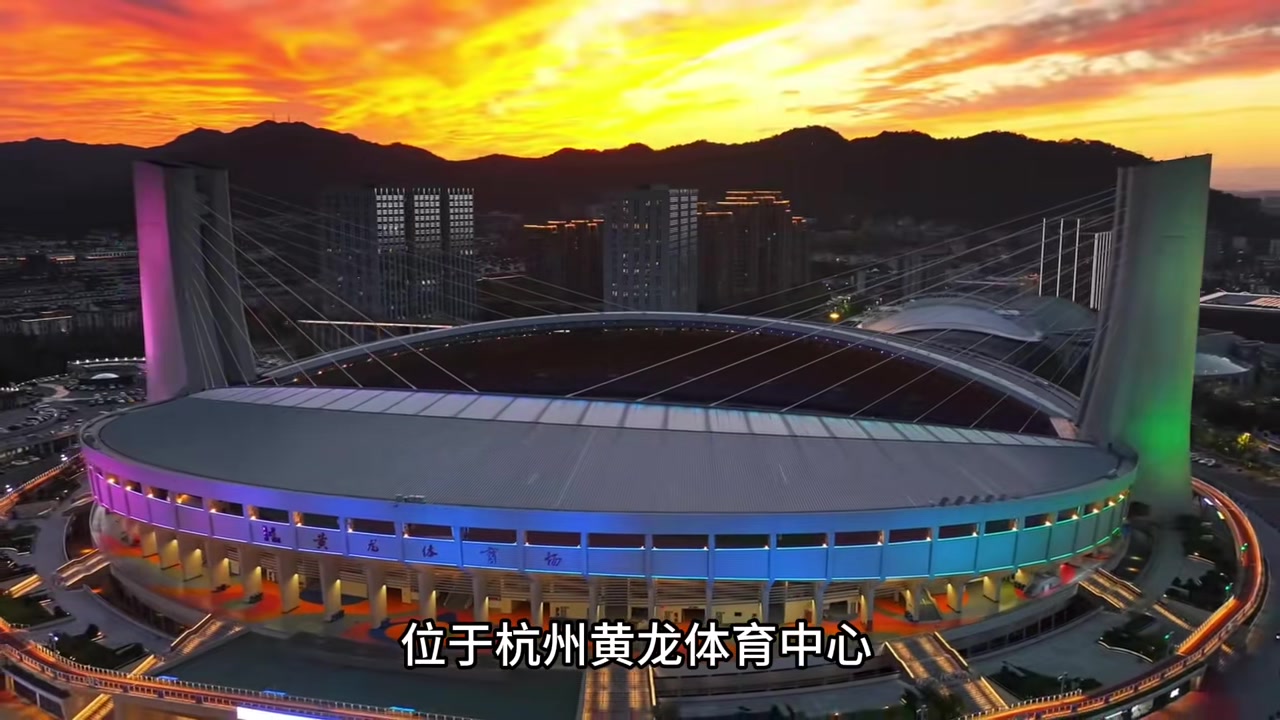 中超球队主场巡礼，作为中国的顶级联赛，球场是不是属于顶级呢？