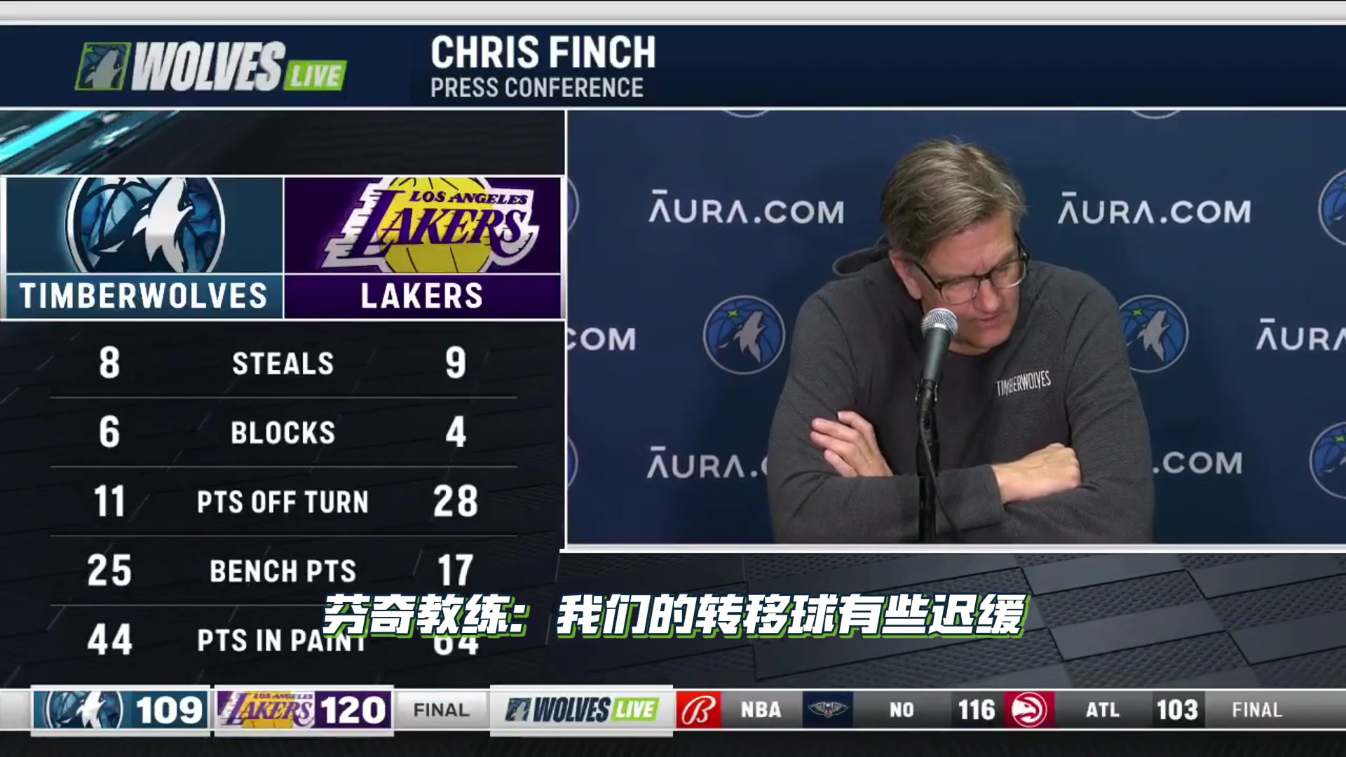 /video/nba/226342.html
