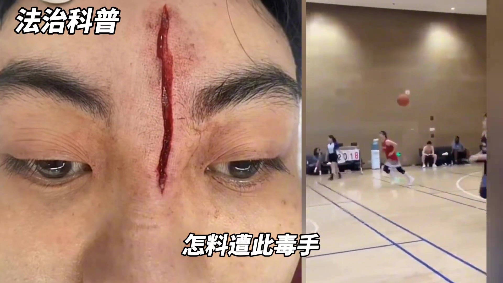 /video/nba/226352.html