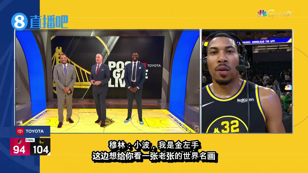 宣布退役！此前波特看到张伯伦照片感慨：我也没想到这么像 有趣????