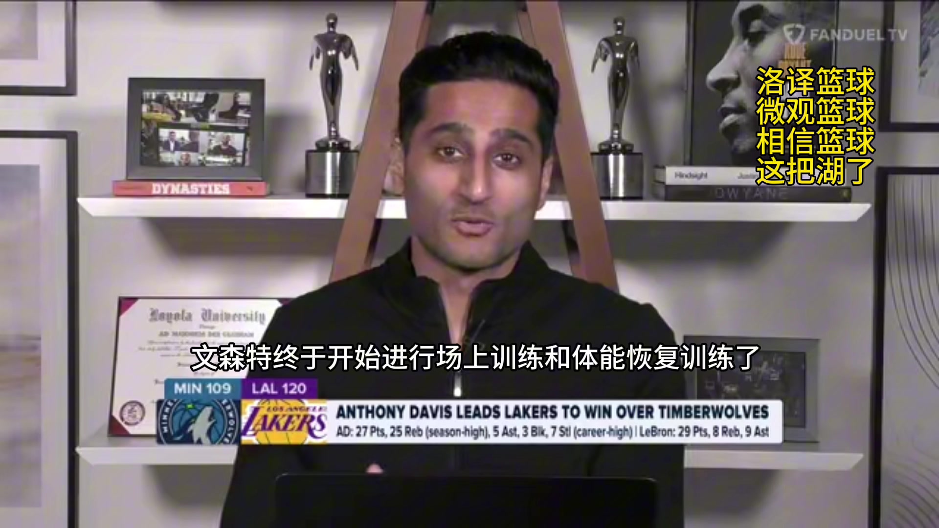 /video/nba/226399.html