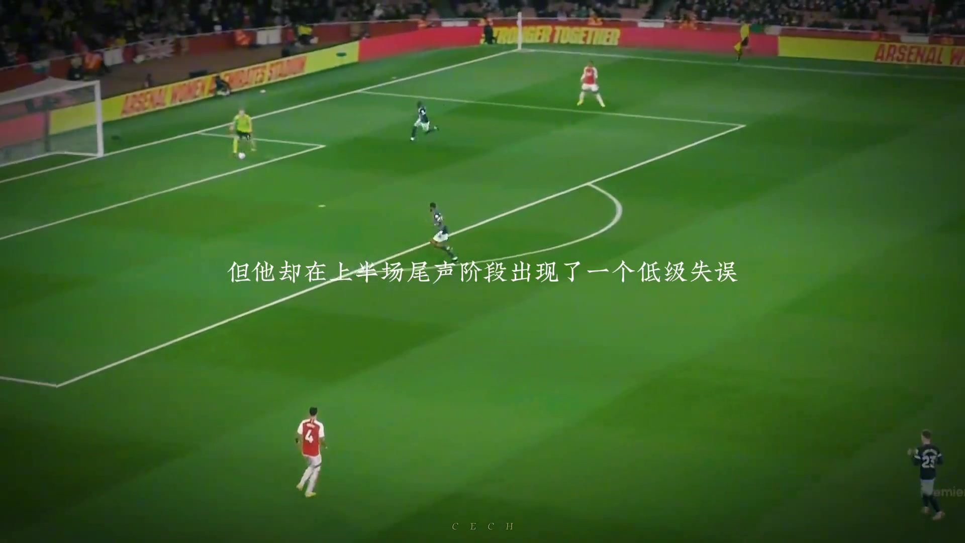 /video/yingchao/226455.html