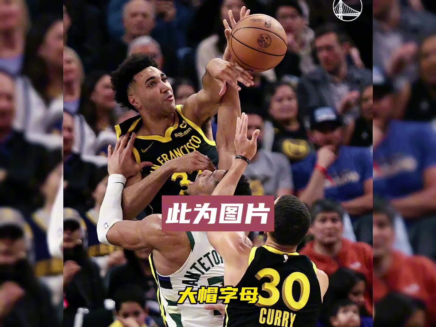 /video/nba/226472.html