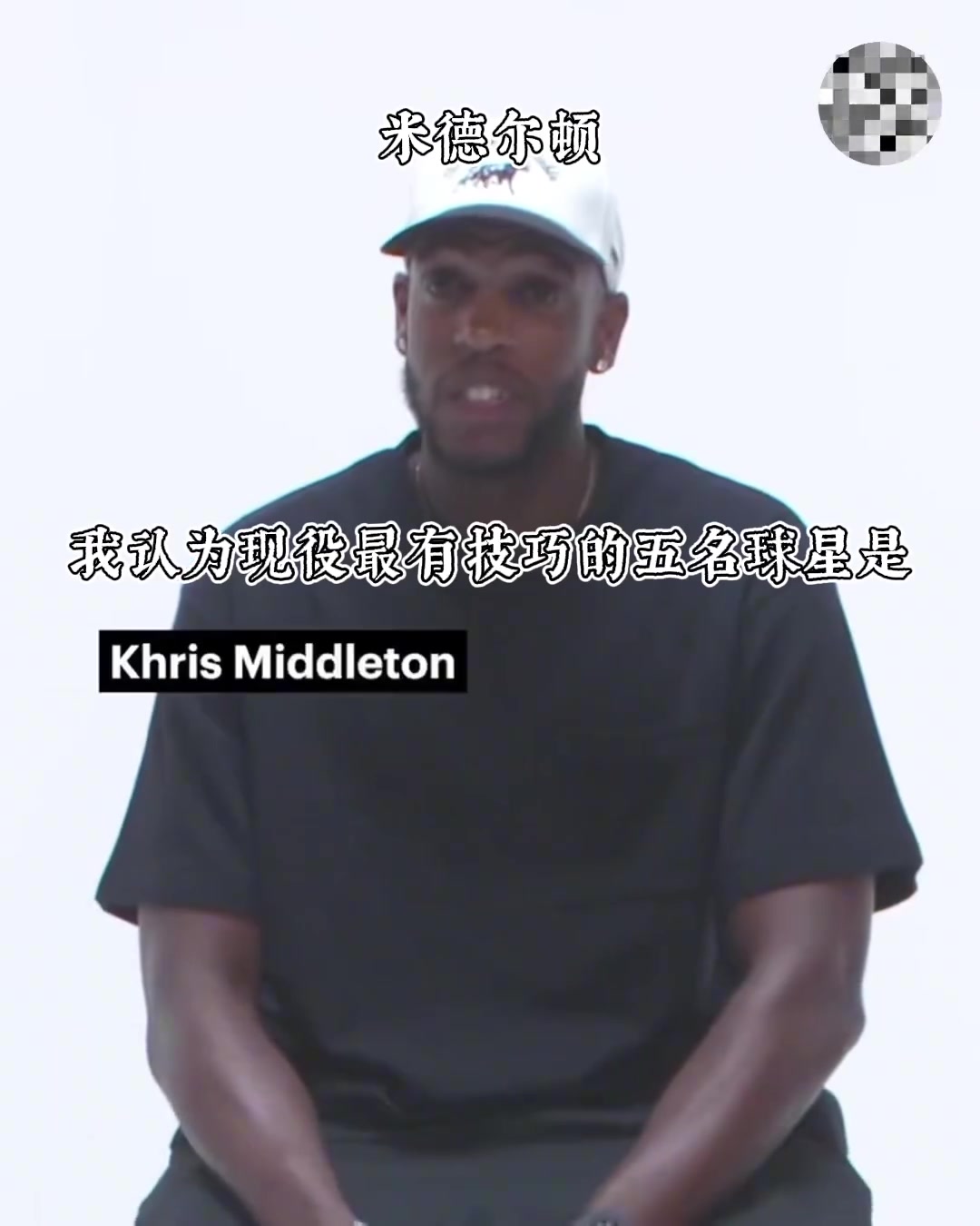 /video/nba/226904.html