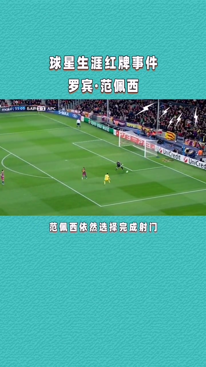 /video/xijia/226522.html