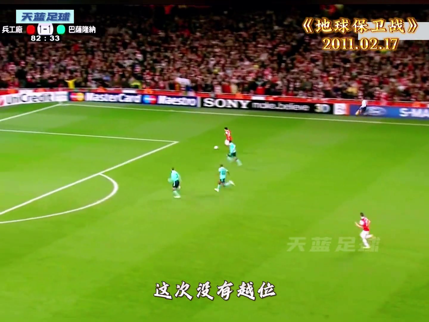 /video/xijia/226524.html