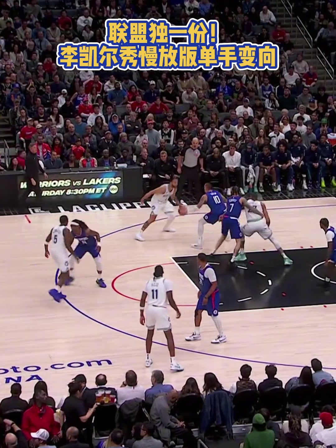 /video/nba/226962.html