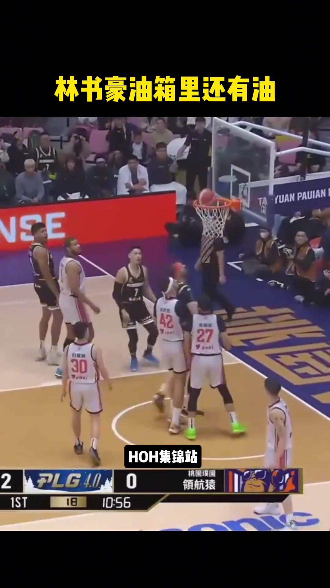 /video/nba/226964.html
