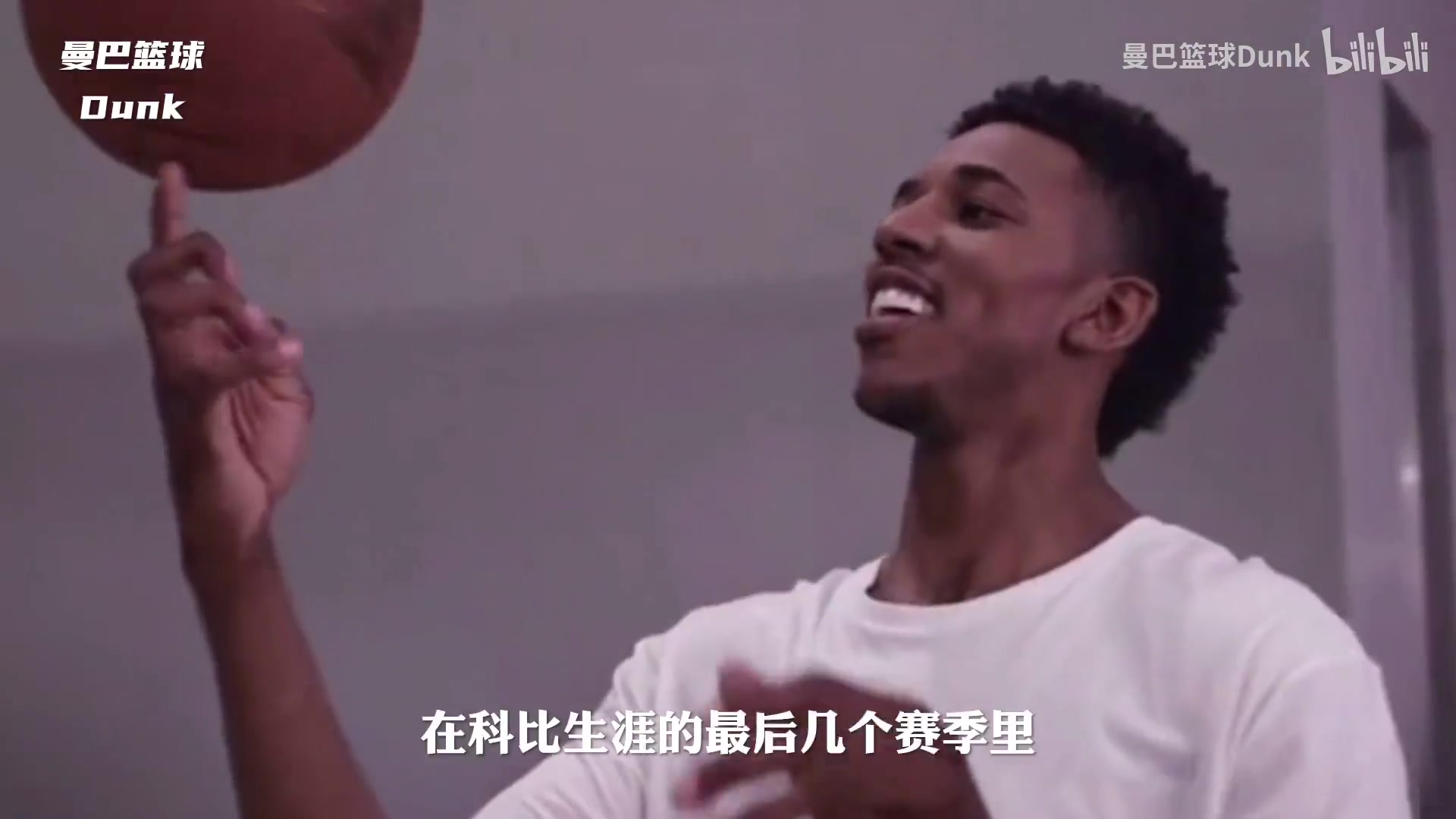 /video/nba/226966.html
