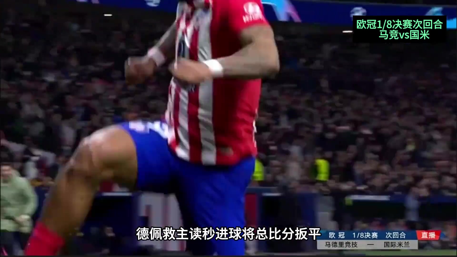 /video/xijia/226747.html