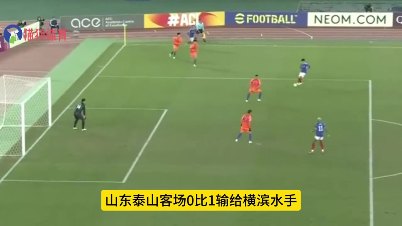 吴兴涵妻子：原来我是守门员怪我咯 守门员怎么不拿住呢？