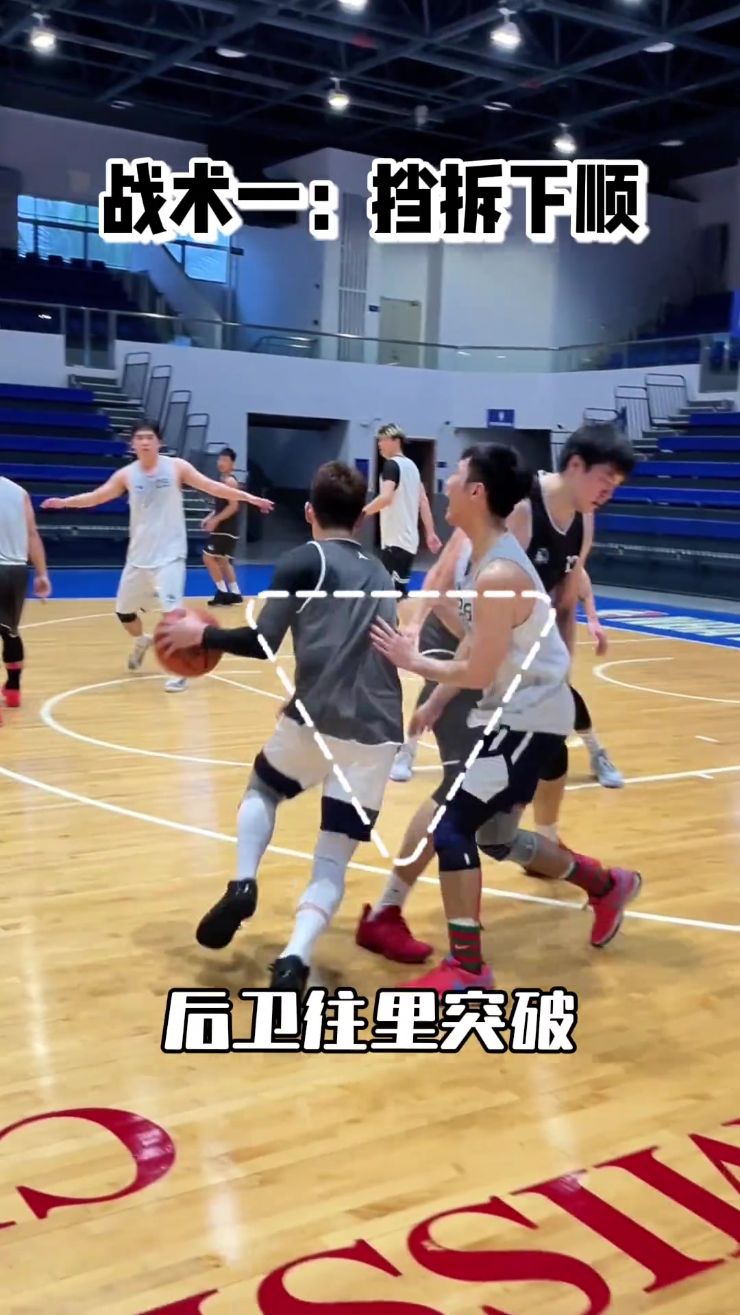 /video/nba/227202.html
