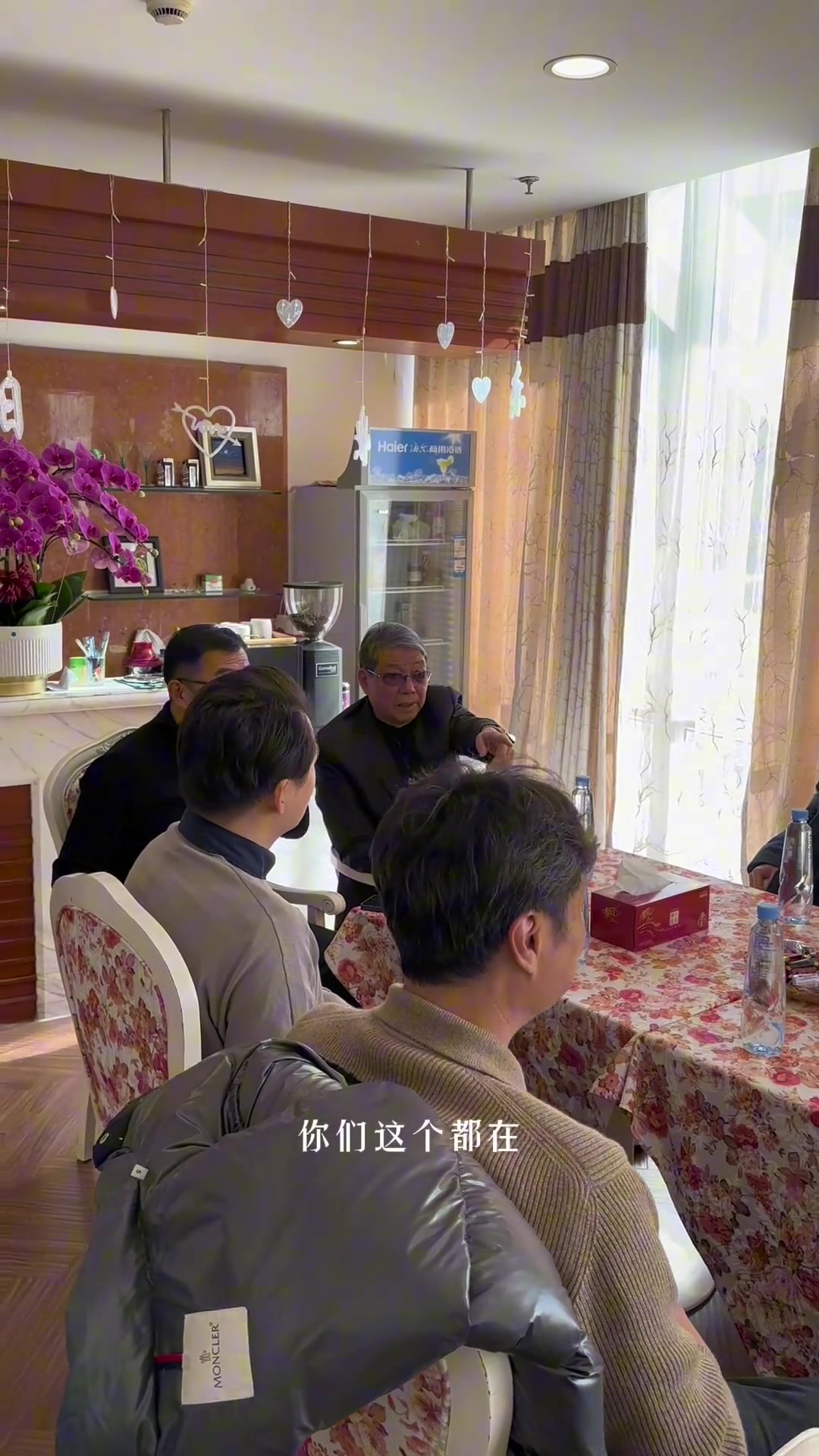 /video/guonei/227099.html