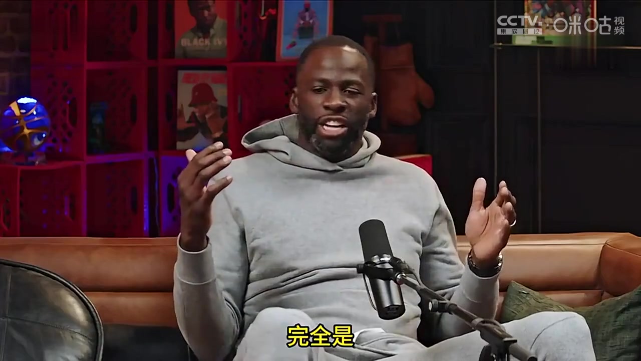 没想到吧！追梦：其实我小时候是个得分手！????