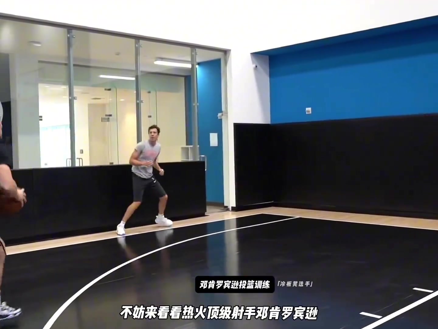 /video/nba/227217.html