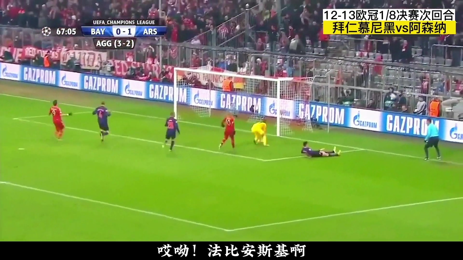 /video/yingchao/227142.html