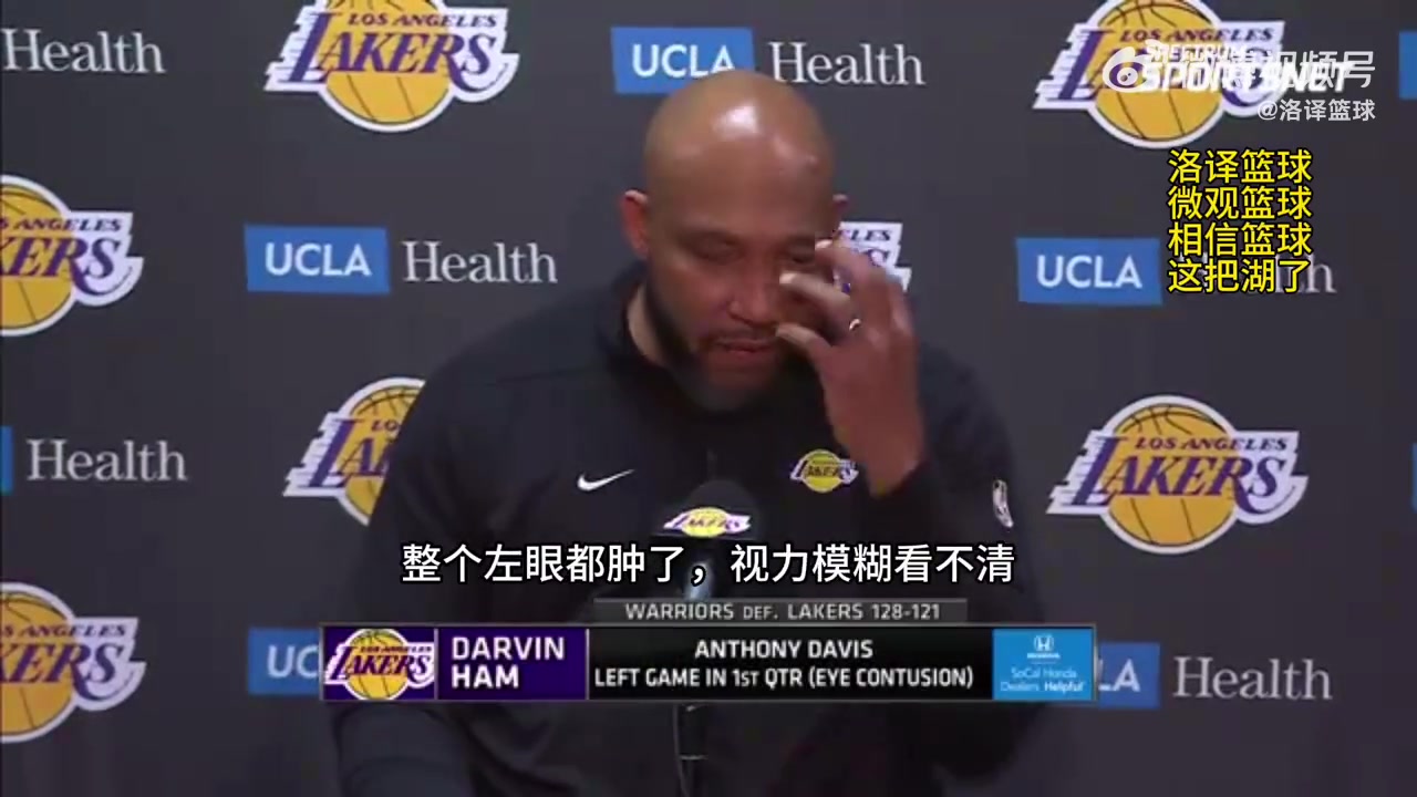 /video/nba/227634.html
