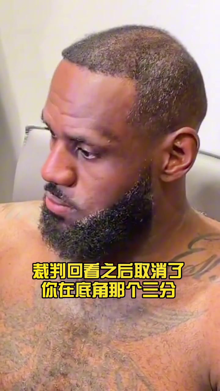 /video/nba/227636.html