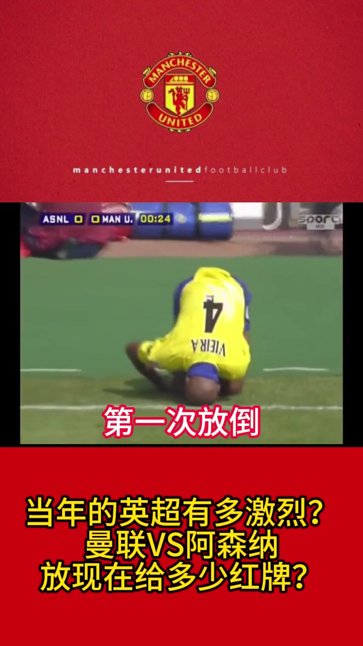/video/yingchao/227560.html