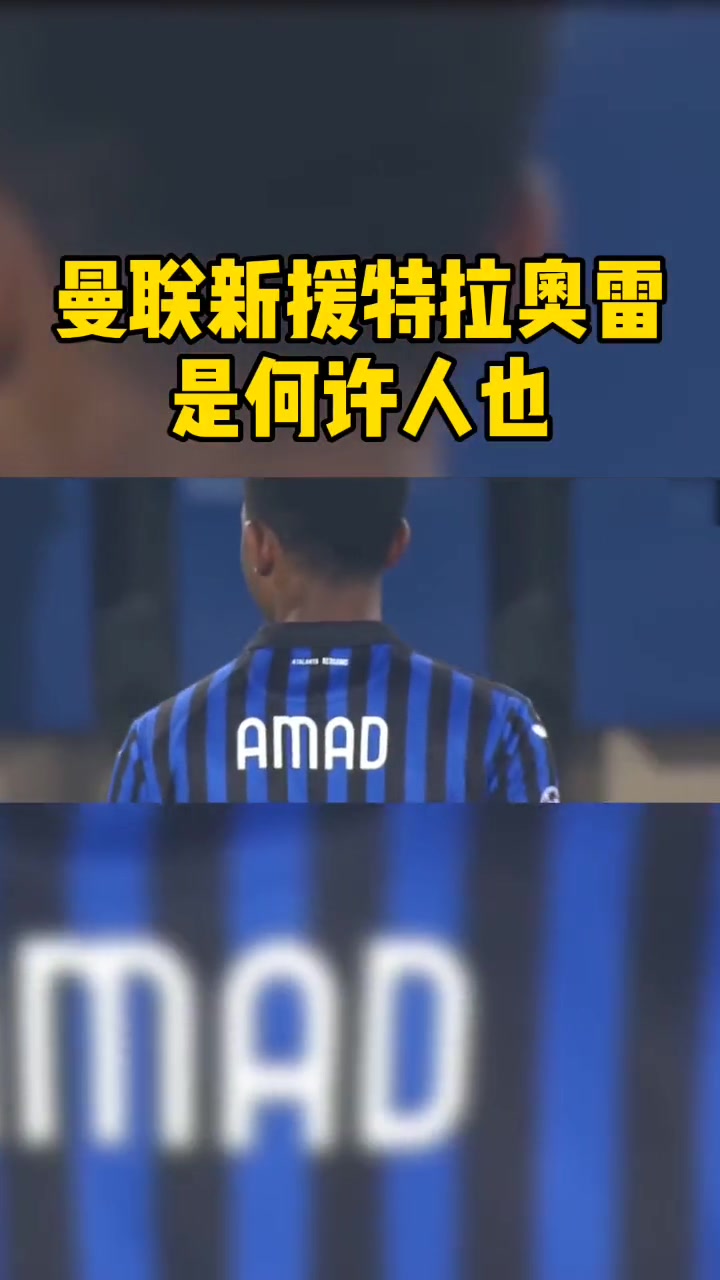 /video/yingchao/227706.html