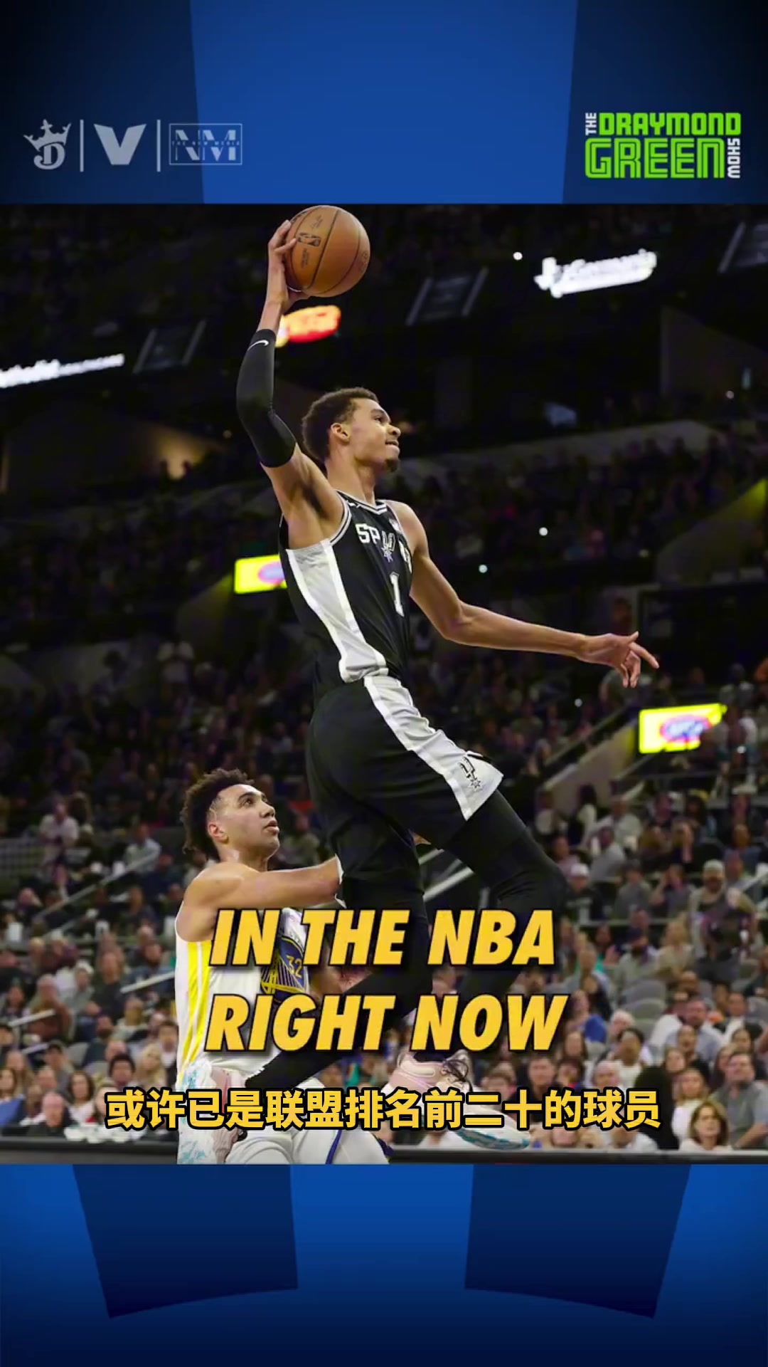 /video/nba/227907.html