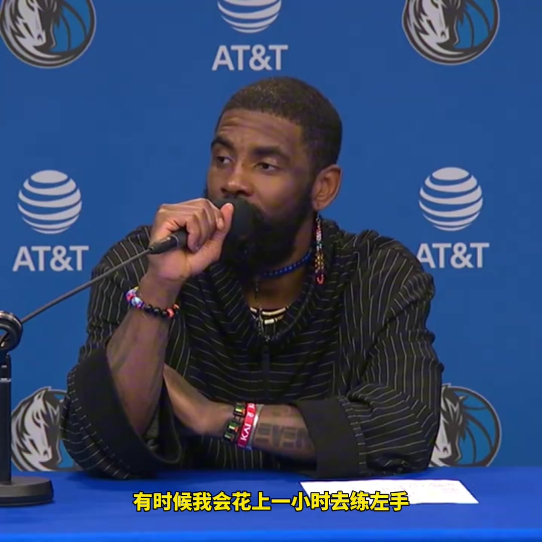 /video/nba/227909.html
