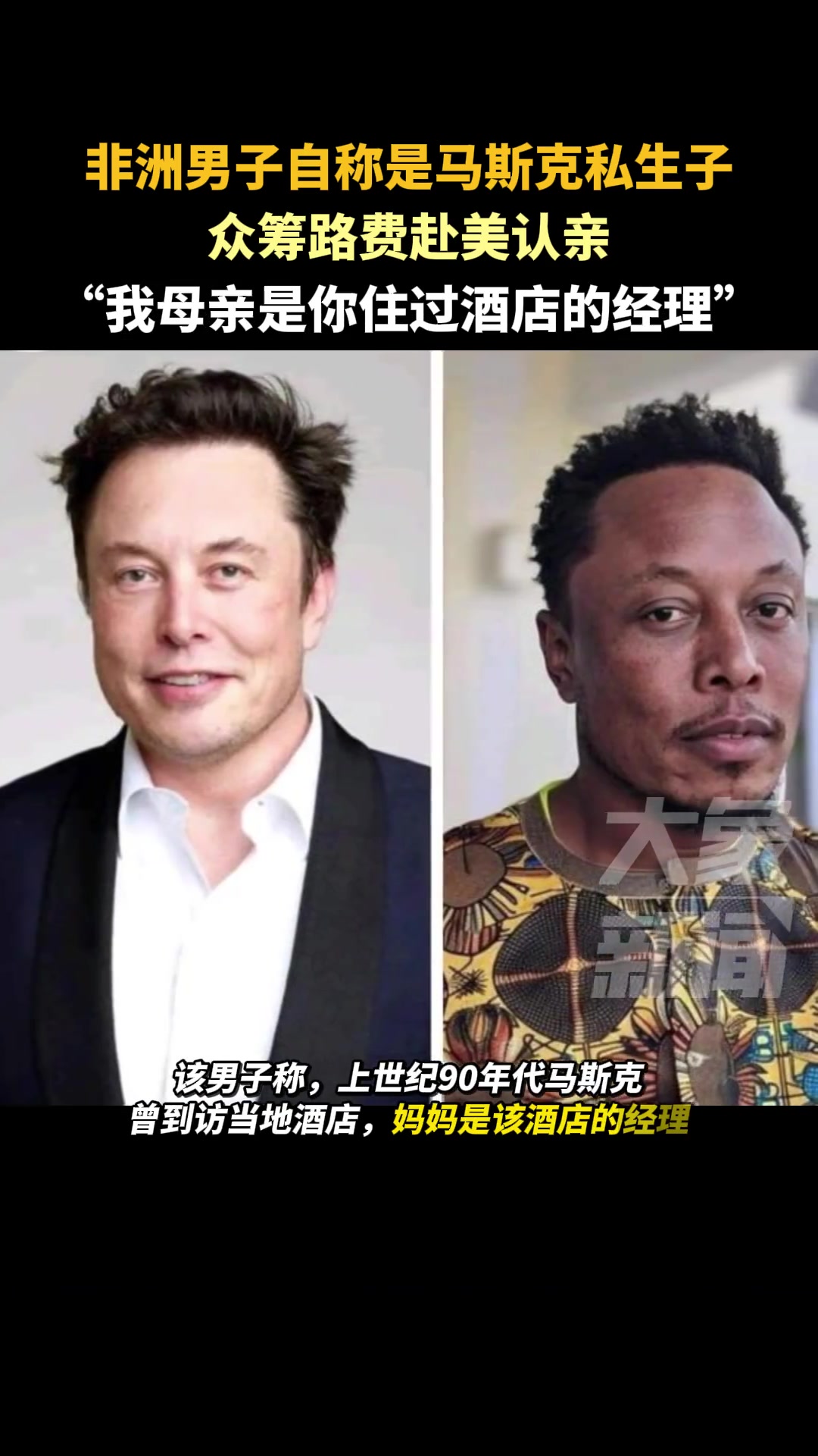 /video/nba/227915.html