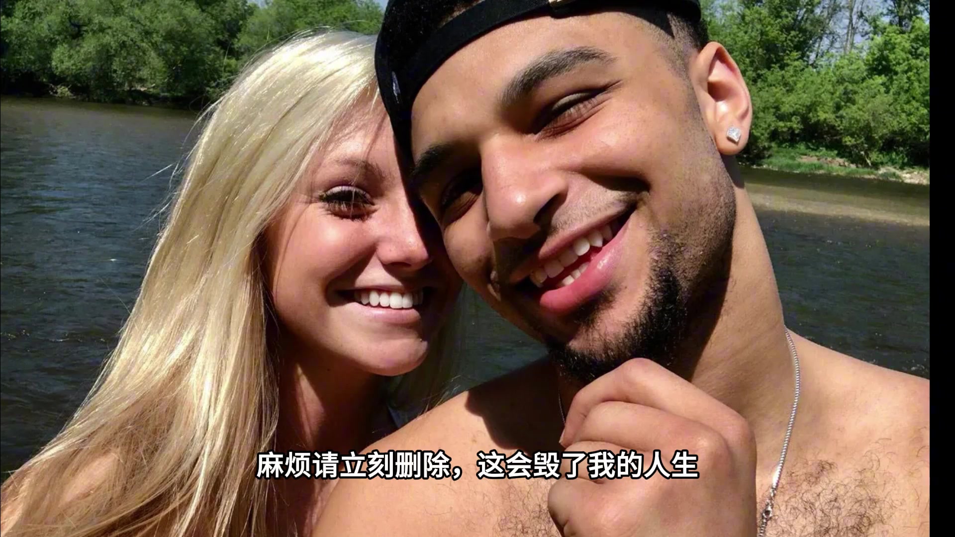 /video/nba/227976.html